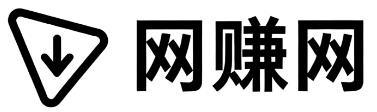 西藏网赚网